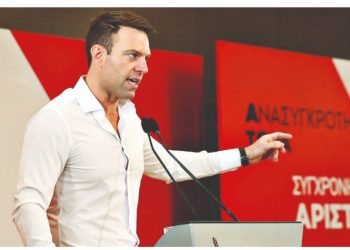 Ευρωεκλογές: Προεκλογική… «τοξικότητα»