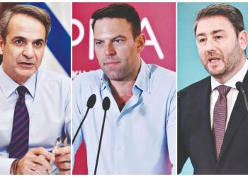 Ευρωεκλογές: Σε προεκλογικούς ρυθμούς ξανά