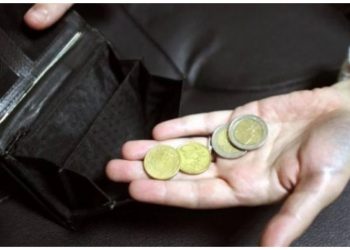 Η Μικρομεσαία επιχειρηματικότητα είναι αποκλεισμένη από την  Ρευστότητα