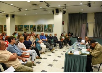 Για τον Οδυσσέα Ελύτη ο 6ος γύρος του Κύκλου Διαλέξεων «Νεότερη Ελληνική Ποίηση»