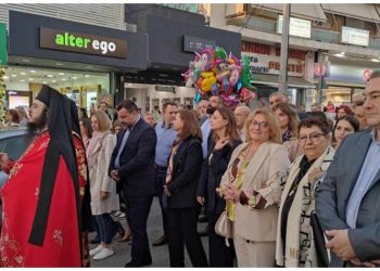 Η Ν. Κοσμοπούλου έδωσε το «παρών» στον εορτασμό της Ζωοδόχου Πηγής και την αναβίωση του «Κεσκέκι»