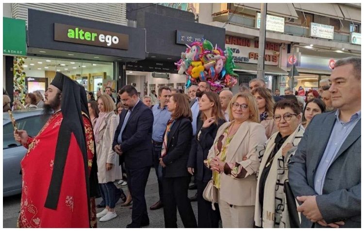 Η Ν. Κοσμοπούλου έδωσε το «παρών» στον εορτασμό της Ζωοδόχου Πηγής και την αναβίωση του «Κεσκέκι»