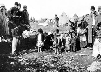 19 Μαΐου Ημέρα μνήμης των θυμάτων της Γενοκτονίας των Ελλήνων του Πόντου (1914 - 1923)