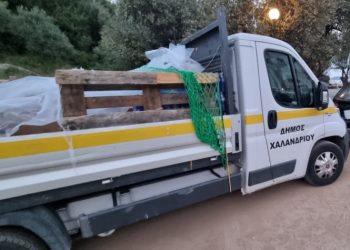 Διπλή αποστολή προσφοράς από τον Δήμο