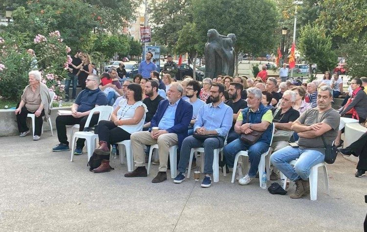 ΚΚΕ: «Μαζική και αισιόδοξη συγκέντρωση στον Χολαργό»