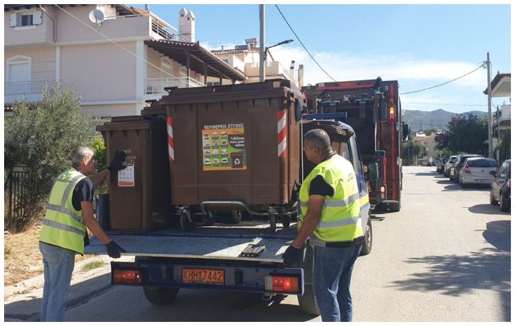 Επεκτείνεται το δίκτυο καφέ κάδων βιοαποβλήτων