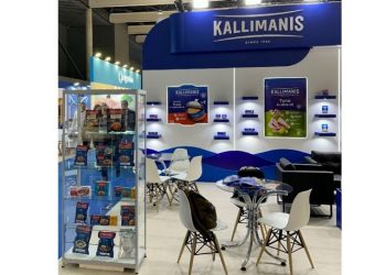 Η ΚΑΛΛΙΜΑΝΗΣ ταξιδεύει τους επισκέπτες της Seafood Expo Global 2024 με γεύσεις της θάλασσας