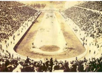 Το Ολυμπιακό Ιδεώδες και η ιστορία των Αγώνων στο Πνευματικό Κέντρο