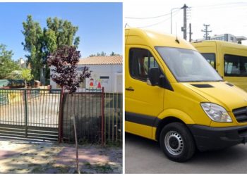 Ο Γ. Παντελεάκης στην Αμαρυσία για το περιστατικό με τον 5χρονο και το σχολικό λεωφορείο