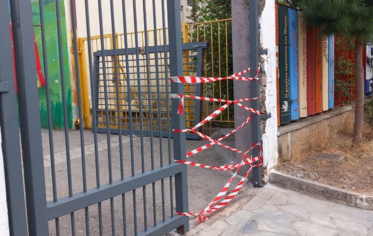 Ατύχημα στο 3ο Δημοτικό: Ελεύθεροι οι τρεις συλληφθέντες - Εντολή για προκαταρκτική εξέταση