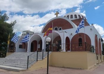 Νέα Ερυθραία: Έως τις 21/05 στην Αγία Ματρώνα η εικόνα της Παναγίας Γερόντισσας