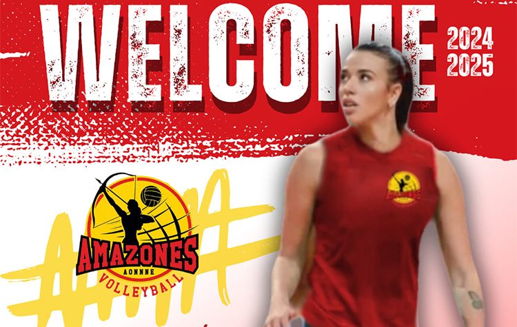 Αμαζόνες: «Ψήλωσαν» στο φιλέ με Άλκηστη Καραφουλίδου