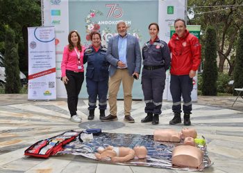 Σεμινάριο «ζωής» στην 70ή Ανθοκομική Έκθεση