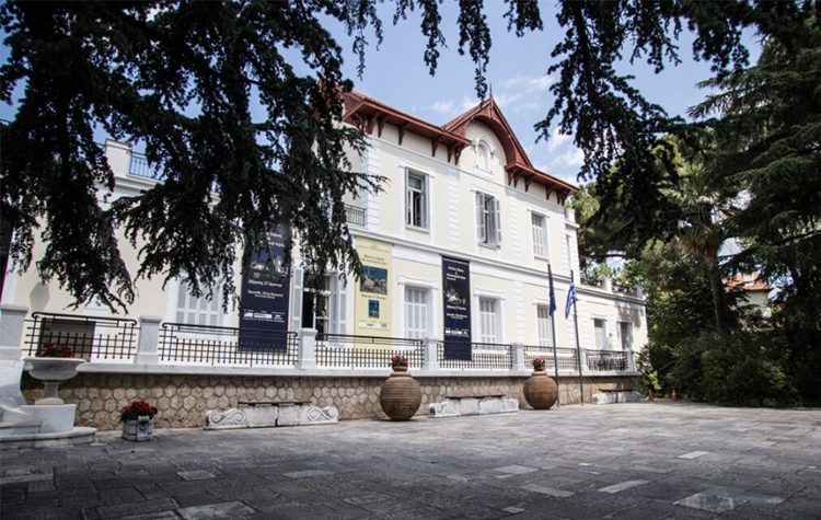 Εθνικό Μουσείο της χώρας το Μουσείο Γουλανδρή Φυσικής Ιστορίας