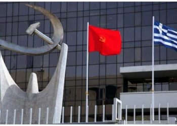 ΚΚΕ: Να γίνουν εδώ και τώρα μαζικές προσλήψεις μόνιμου προσωπικού στα νοσοκομεία Παίδων