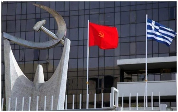 ΚΚΕ: Να γίνουν εδώ και τώρα μαζικές προσλήψεις μόνιμου προσωπικού στα νοσοκομεία Παίδων