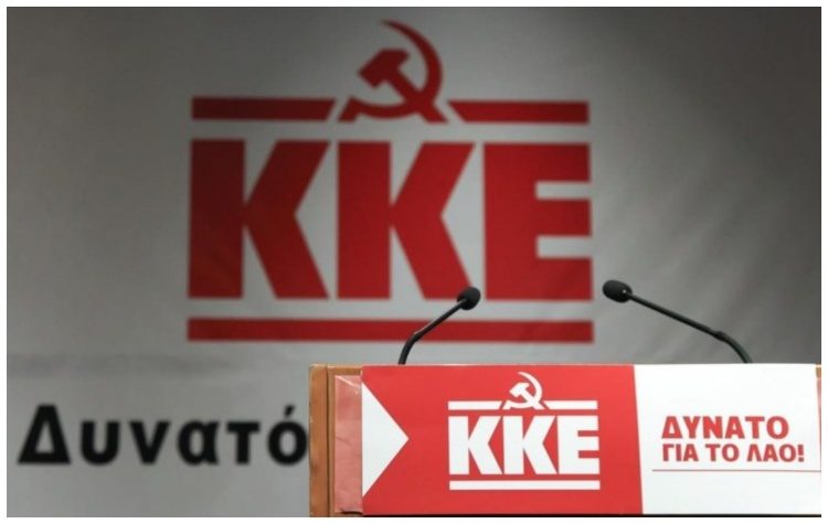 Η Κ.Ο. Βριλησσίων του ΚΚΕ εγκαινιάζει το εκλογικό της περίπτερο