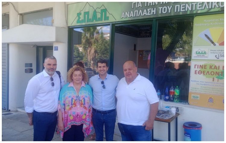 Νατάσσα Κοσμοπούλου: «Είμαστε δίπλα στη νέα διοίκηση του ΣΠΑΠ»