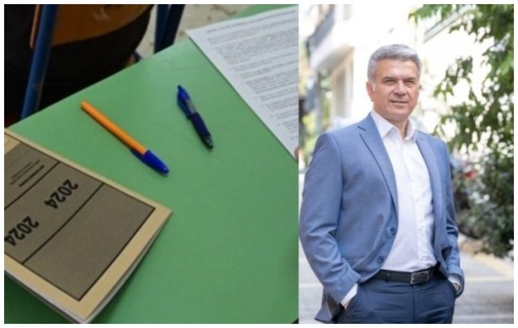 Το μήνυμα του δημάρχου Νέας Ιωνίας για τις Πανελλήνιες εξετάσεις