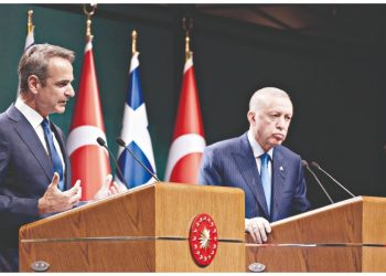 Συμφωνούν… διαφωνώντας