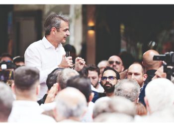 Σε κλίμα (ευρω)κάλπης