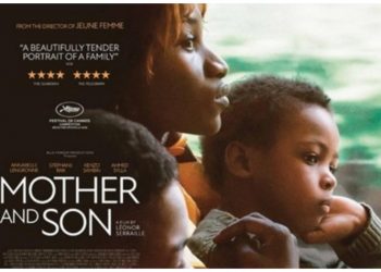 «Ο μικρός αδελφός» στην οθόνη του Cine-Δράση