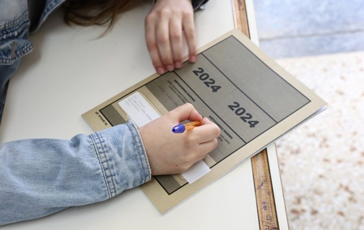 Ανακοινώσεις δημοτικής Αρχής και Ένωσης Γονέων για τις Πανελλαδικές Εξετάσεις