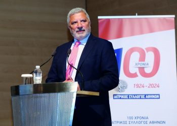 Ιατρικός Σύλλογος Αθηνών: «Με υψηλό αίσθημα ευθύνης, στις διαχρονικές προκλήσεις»