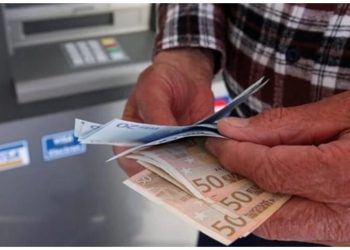 Συντάξεις Ιουνίου: Πότε θα μπουν τα λεφτά στους λογαριασμούς