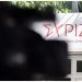 Πυρά από ΣΥΡΙΖΑ για την ακύρωση του διαγωνισμού της Περιφέρειας Αττικής για θερμικές κάμερες