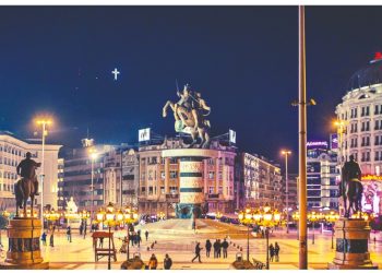 Σκόπια: Προκλήσεις και εντάσεις