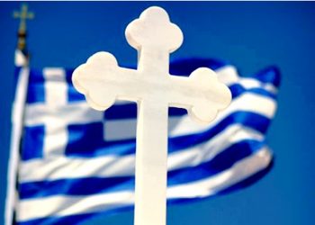 Πασχαλινές σκέψεις: Αντίσταση, Σταύρωση και Ανάσταση