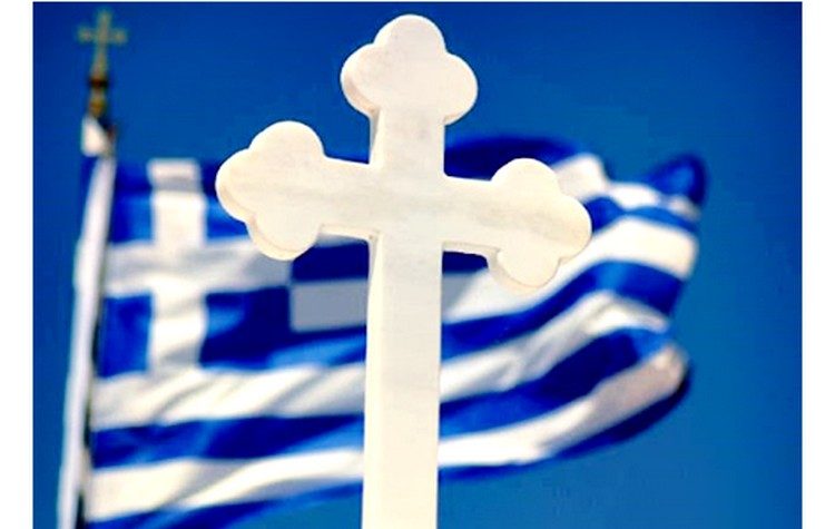 Πασχαλινές σκέψεις: Αντίσταση, Σταύρωση και Ανάσταση