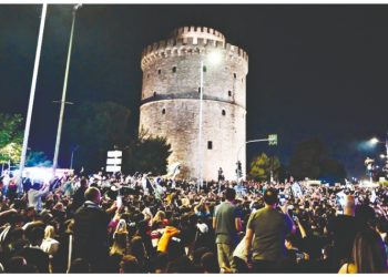 SUPER LEAGUE: Στον Λευκό Πύργο!