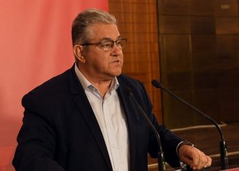 Δ. Κουτσούμπας: Ο Ποντιακός ελληνισμός να ρίξει «κόκκινο» στο «μαύρο» του πολέμου, της φτώχειας, των πλειστηριασμών, του φασισμού