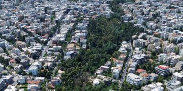Μειώνονται οι αντικειμενικές αξίες στην πόλη – Το μήνυμα του Δήμου