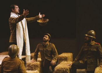 «Το Όνειρο της Ιωνίας» έως 2/6 στο Θέατρο Χώρος - 31/5  και 1/6 δύο ανοιχτές ομιλίες - συζητήσεις