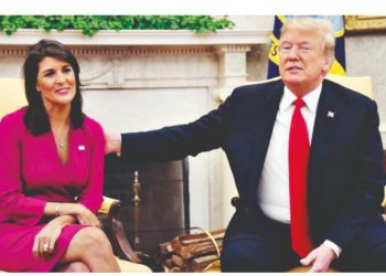 Ντόναλντ Τραμπ: Τον στηρίζει και η Χέιλι