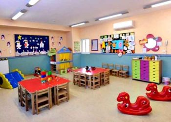 Ξεκινούν οι εγγραφές για τους Παιδικούς και Βρεφονηπιακούς Σταθμούς του Δήμου