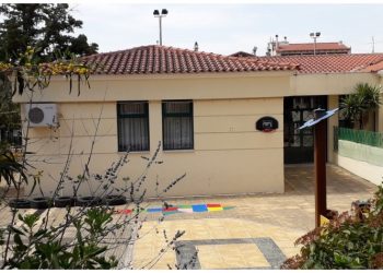 Πρασίνισε το προαύλιο στο 4ο Νηπιαγωγείο Βριλησσίων