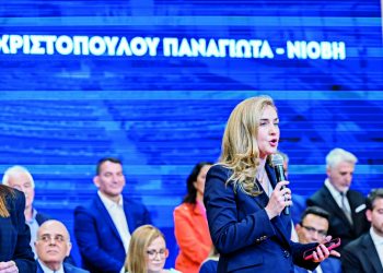 Η Ευρώπη πρέπει να αλλάξει