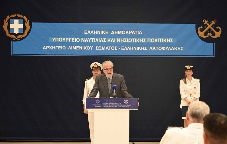 Χ. Στυλιανίδης: «H ασφάλεια στη θάλασσα αποτελεί μείζονα προτεραιότητα του ΥΝΑΝΠ»