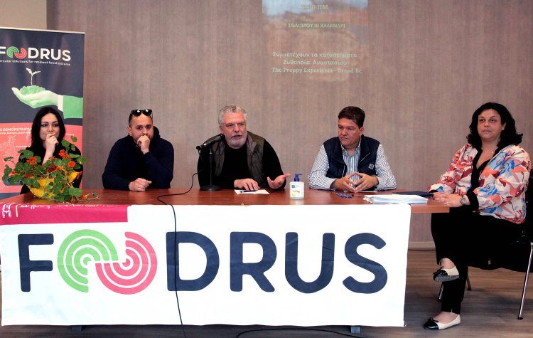 Ανωκύκλωση τροφών στον Δήμο με… χειροπιαστά αποτελέσματα