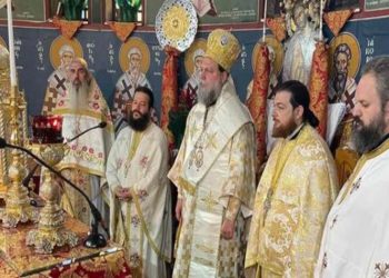 Επετειακή εκδήλωση για τα 50 χρόνια της Ι.Μ. Νέας Ιωνίας