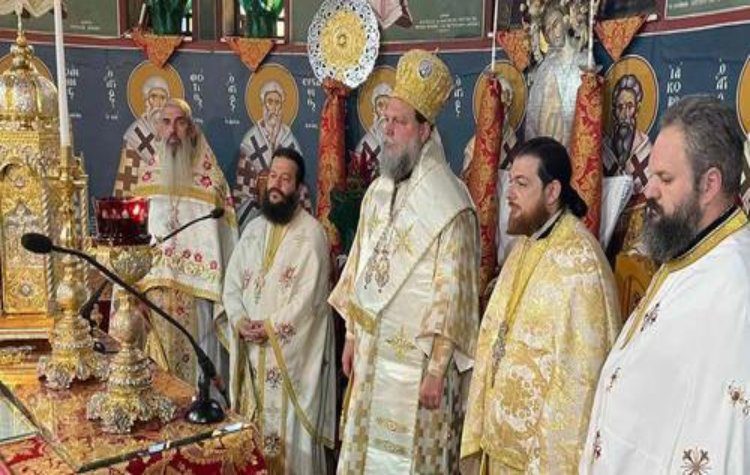 Επετειακή εκδήλωση για τα 50 χρόνια της Ι.Μ. Νέας Ιωνίας