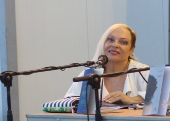 «Ανάπτυξη δεξιοτήτων αυτογνωσίας και καλής επικοινωνίας»