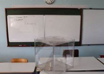 Ευρωεκλογές 2024: Πού θα ψηφίσουν οι πολιτικοί αρχηγοί