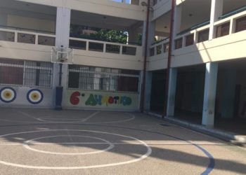 Έρχεται δύσκολος Σεπτέμβρης…