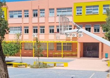 Δήμος Χαλανδρίου: Σχολική αυλή με τη «σφραγίδα» των μαθητών
