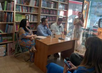 «Μαντάμ Αμάντα»: Το νέο μυθιστόρημα του Άγγελου Χαριάτη στον Χολαργό